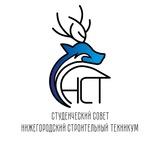 НСТ: будь в курсе!