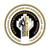 Первичная Профсоюзная Организация АО"АЗП".