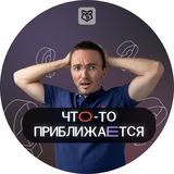 Артур Шарафиев | Турик матанит | Математика ЕГЭ 2026 | Умскул
