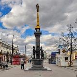 Погода в Челябинске ☀️