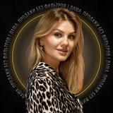 Даша, продажи без фильтров