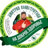Экоферма Дмитрия Колистратова🐣🐷🐔🐝🦆🐶🐰🐗