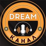 Канал | DREAM