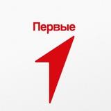 ДВИЖЕНИЕ ПЕРВЫХ | КУРГАНИНСКИЙ РАЙОН