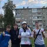 пачаны