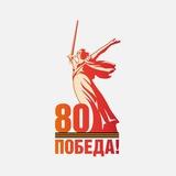 Переселенец из Прибалтики