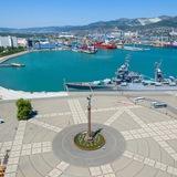 Слово Новороссийска