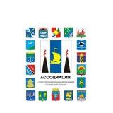 СМО Сахалинской области