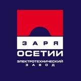 Заря Осетии