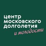 ЦМД «Северное Тушино»