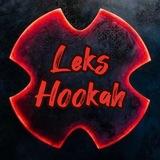 Leks Hookah💨