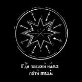 обо всякое