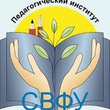 Жизнь ПИ