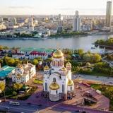 Екатеринбург в Телеграм