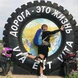 Люся на колесе