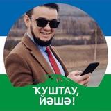 Урал Байбулатов