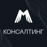 Меркатус Консалтинг — выводим товары в ТОП, пишем про маркетплейсы