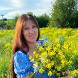 Nadin дневник 🫶