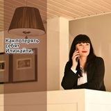 Отзывы, сертификаты