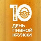 Партия любителей пива
