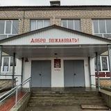 МКОУ "Садовская сош√2 имени Д.А.Маковкина"
