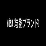 йоса (YÓSA)