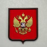 Gazi Saidov | Юрист