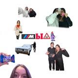 мышь