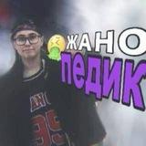 YANEKLON88 (ПЕРЕЕЗД)