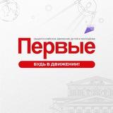 Аймакинская СОШ