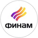 Финам Торговые сигналы