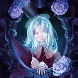 inasolyah