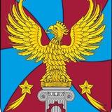 Управление Благоустройства