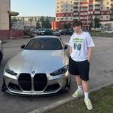 Мишгун