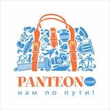 Туроператор PANTEON