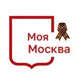 Рита Эбзеева