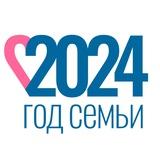 МБОУ СОШ 8 города Ессентуки