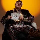 МЕМуары Sailik'a⁴² | Sailik Nilson