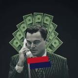 THE MONEY TRUST