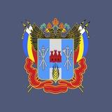 Правительство Ростовской области