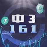 ФЗ-161|Kurbanov
