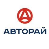 Авторай Life