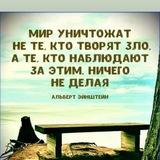 1520 ИНФО