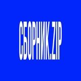 стасиес комьюнити.zip