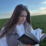 Стейси Мэллс печатает…