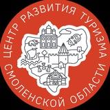 Мой Смоленск | ЦРТ