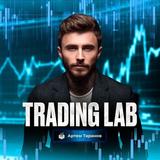 Trading Lab