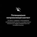 люблю маму
