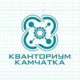ДТ «Кванториум-Камчатка»