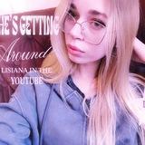 Лисиана ｡⋆୨୧˚